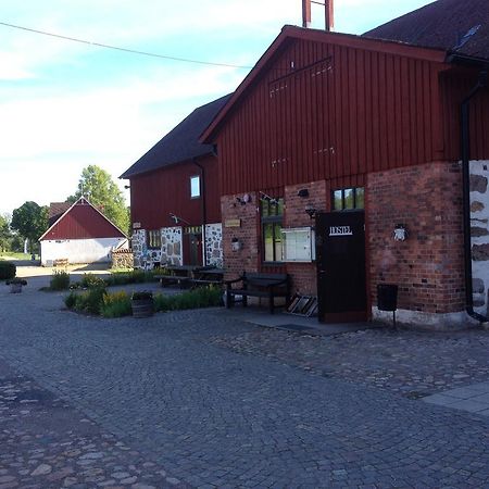Hässleholmsgårdens Vandrarhem Zimmer foto